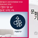 (주)칠십이 이미지