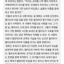 낭만실조 이미지