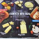 도미노피자송촌점 이미지