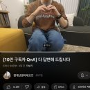 충주시 갱고개로 220 이미지