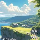 고핏 피트니스 이미지