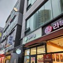 국수나무구로항동점 이미지