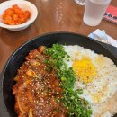 계업식 | [인현동] 닭요리 전문 “계업식” 내돈내산 점심 후기