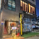 부산시청맛집 연산동 와인바 비눔 후기