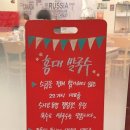 홍대쌀국수경희대국제캠퍼스점