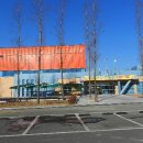 광양체육관 이미지