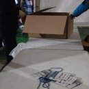 2019년 송년음악회 이미지