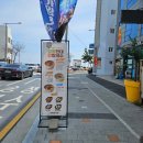 강릉현대장칼국수양주점 | 부산 송정해수욕장 근처 혼밥 가능한 칼국수 맛집, 강릉현대장칼국수 솔직 후기