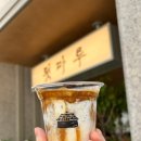 드림넷 | 강릉 질린 줄 알았는데 아니었음 새롭다 새로운(강릉여행기)