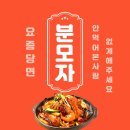 다원유통 이미지