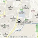 광교행운공인중개사사무소 이미지