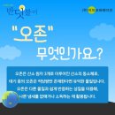 반딧불이어린이집 이미지