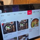 군산 세무서 | 군산세무서 맛집 추천! 솝말칼국수 솔직 방문 후기