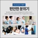 강남삼성성형외과