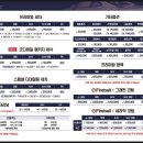 굿디테일 | 봄맞이 차량 관리 부천 손세차 전문 굿디테일에서 포드 머스탱 세차 후기