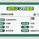 지티엘테크(주) 이미지