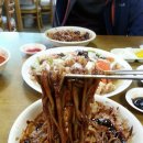 동신원 이미지
