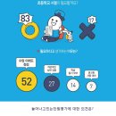 학습실력연구소 이미지
