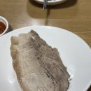진미플라워