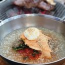 안산 냉면 맛집 한대앞역 고기집 화평동왕냉면