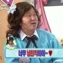 철효 이미지