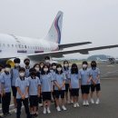 고덕중학교 이미지