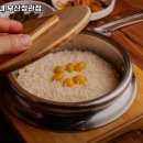 거북이동네 부산정관점 이미지