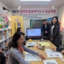 필수공예