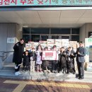 김천 엘리트 태권도장 이미지