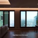 하늘979-5252공인중개사사무소 이미지