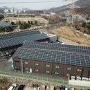 태경 태양광발전소 이미지