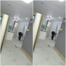 동아지업사 이미지