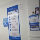 탁구장 - 사하구 장평로 288 | 신길동탁구장 24스매쉬 무인탁구장 이용후기