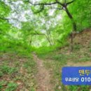 양주남면10 이미지