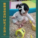 WR(인천광역시 남동구)-4[운연천로]-하-1 | 인천 아이사랑꿈터 남동구1호점(서창동) 방문후기