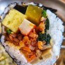 소담김밥이랑국수랑 이미지