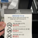 지에스도루코 | 강릉 가성비 시내 호텔 뚜벅이 숙소 추천 강릉관광호텔 주차 트윈룸 후기