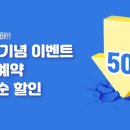 카페공간 이미지