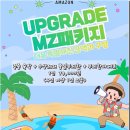 대영카써비스 | 가평 빠지 펜션 가격 및 패키지 정보