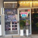 깡통라이브 이미지