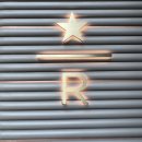 분당-42 | 스타벅스 분당서현역AK R점 베이비 마일로 리유저블컵 후기