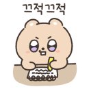 퐁당아쿠아카페