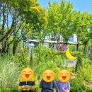 골마을근린공원 이미지