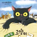 마루출판 이미지
