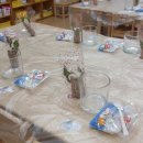 평내초등학교(병설) 이미지