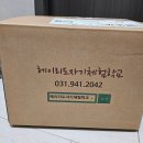 세상에 단 하나뿐인 컵 헤이리 도자기 체험학교
