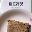 마드레펫 이미지