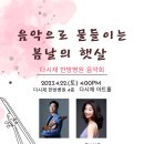 햇살병원 이미지