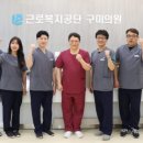 메가박스 강동6 이미지