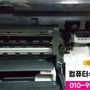 무한메디칼 이미지